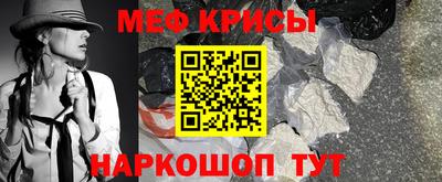 2c-b Камышлов