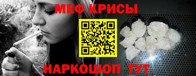 2c-b Камышлов