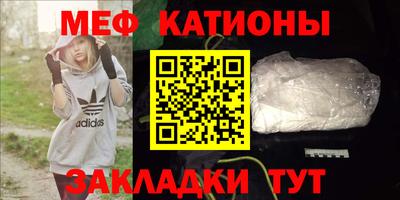 амфетамин Канаш