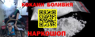 mdma Кандалакша