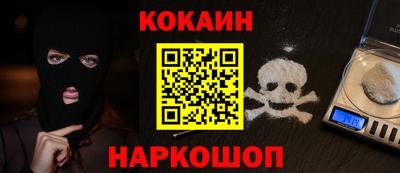амфетамин Канаш