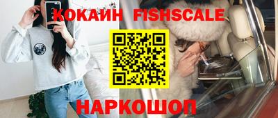 mdma Кандалакша