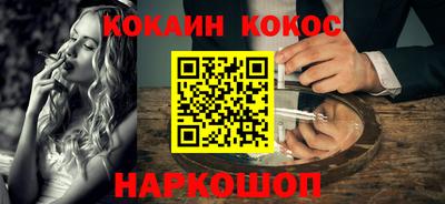 амфетамин Канаш