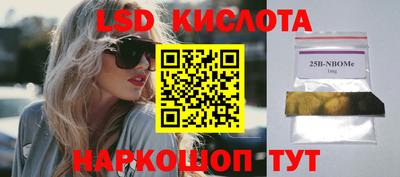 mdma Кандалакша