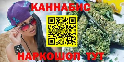 mdma Кандалакша