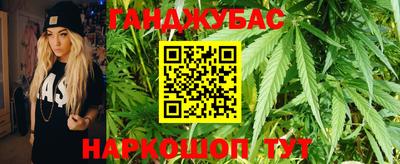 2c-b Камышлов