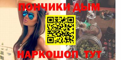 амфетамин Канаш