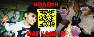 mdma Кандалакша