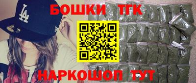 mdma Кандалакша