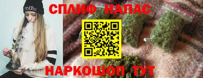 амфетамин Канаш