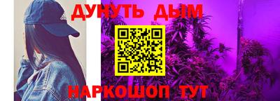 амфетамин Канаш