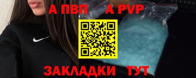 амфетамин Канаш