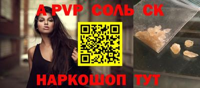mdma Кандалакша