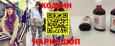 амфетамин Канаш