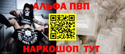 mdma Кандалакша