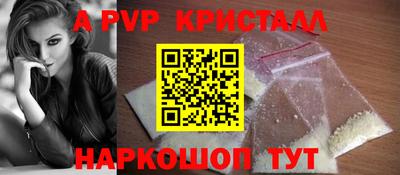 mdma Кандалакша