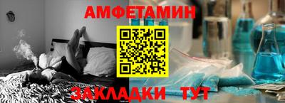 mdma Кандалакша