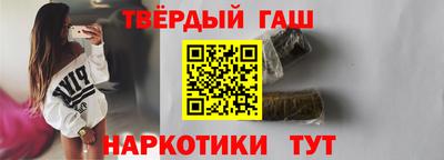 амфетамин Канаш