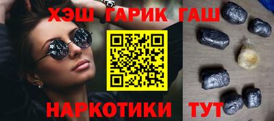 mdma Кандалакша
