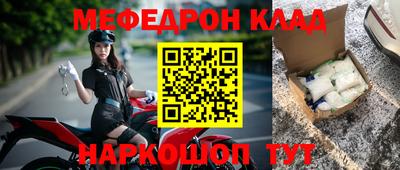 mdma Кандалакша