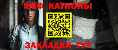 2c-b Камышлов