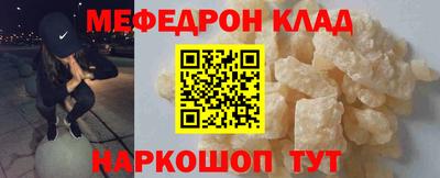 mdma Кандалакша